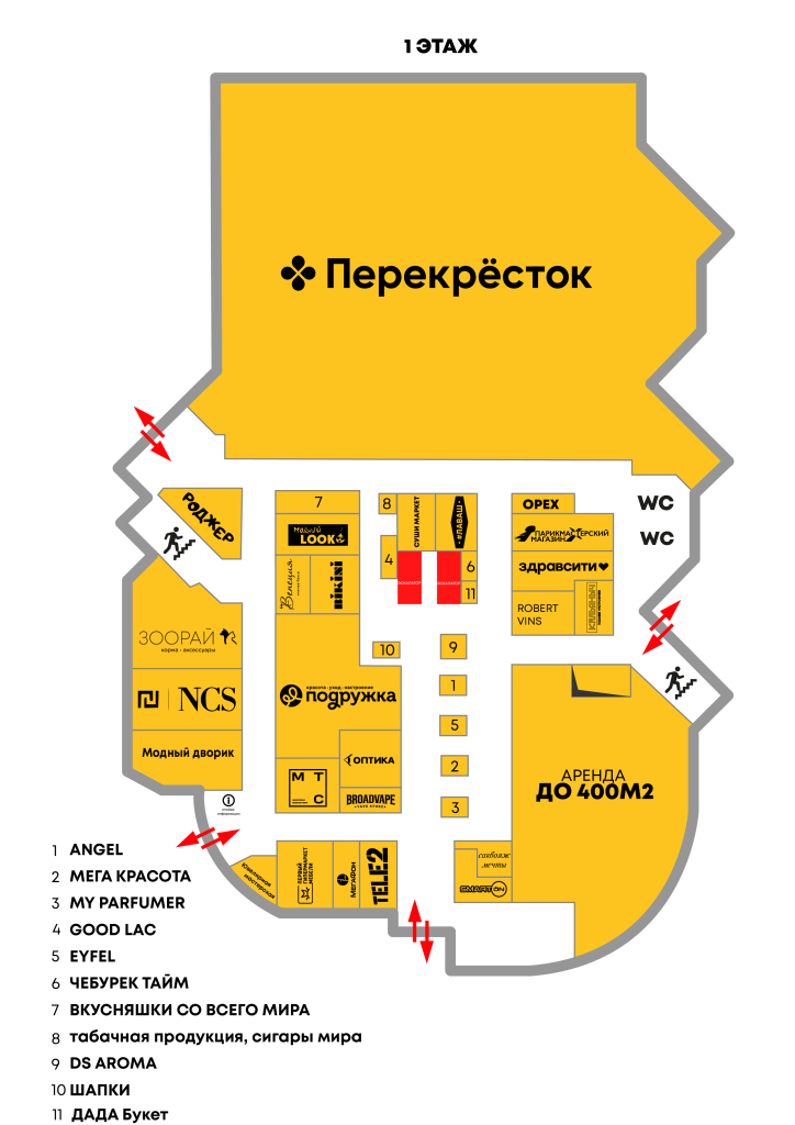 СХЕМЫ ЭТАЖЕЙ ДЛЯ ВК-02.png СХЕМЫ ЭТАЖЕЙ ДЛЯ ВК-02.png