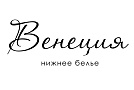 Венеция
