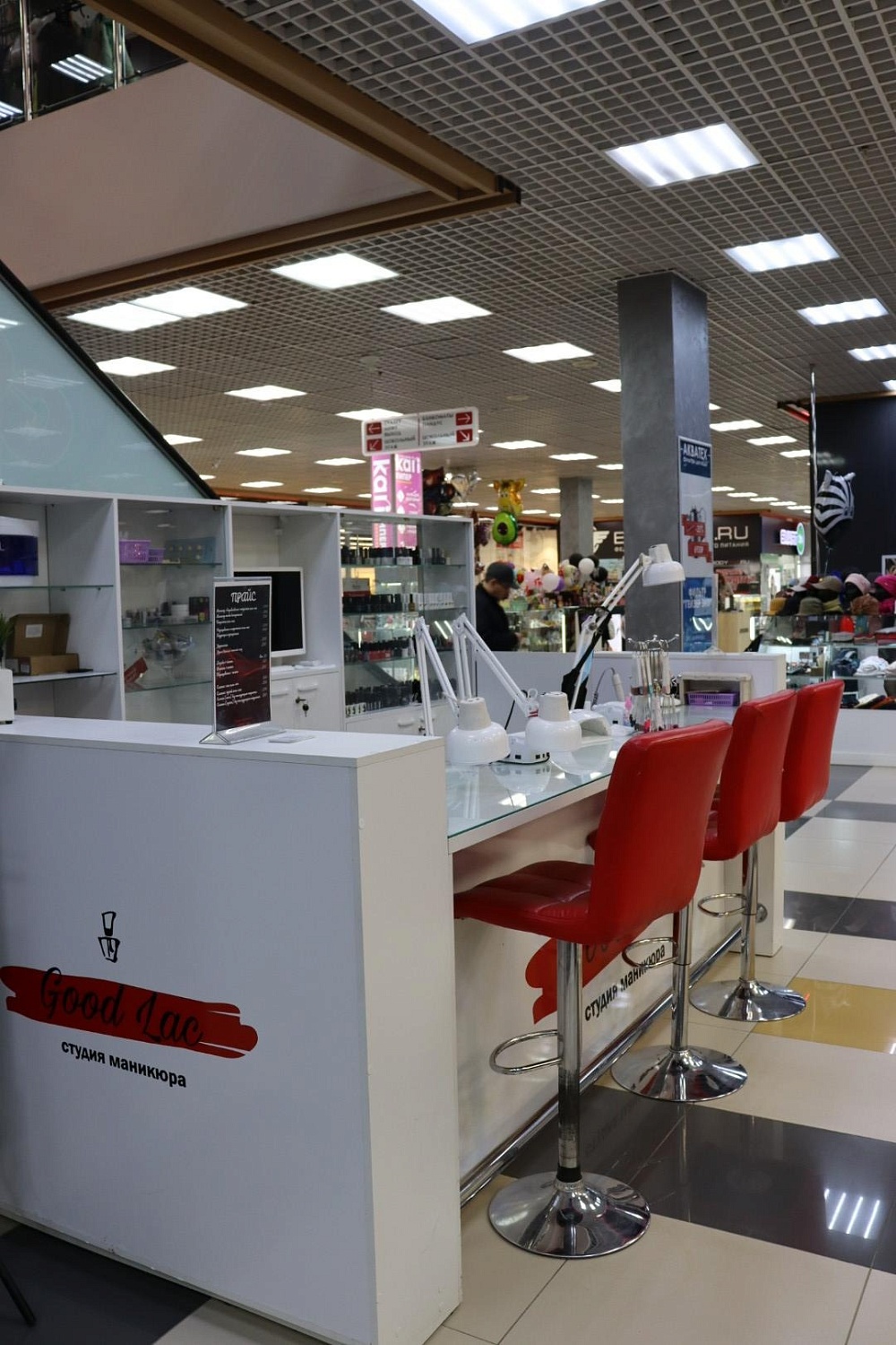 GOOD LAC
