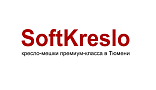 SOFTkreslo